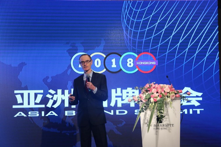 老板电器连续13年入选亚洲品牌500强 