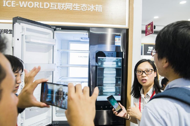 格兰仕首家G+智慧家居体验馆开业