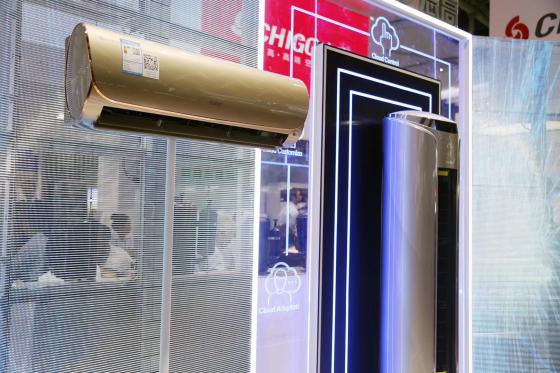 组合拳加速战略升级 志高迎来红利收获期