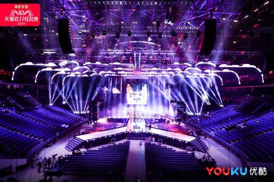 天猫双11倒计时！“商业奥运会”即将拉开帷幕，你准备好了吗？