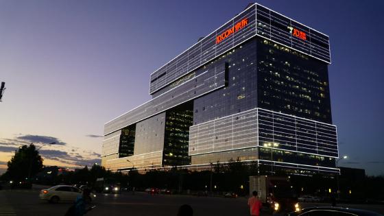 京东月活下降移动互联红利期结束