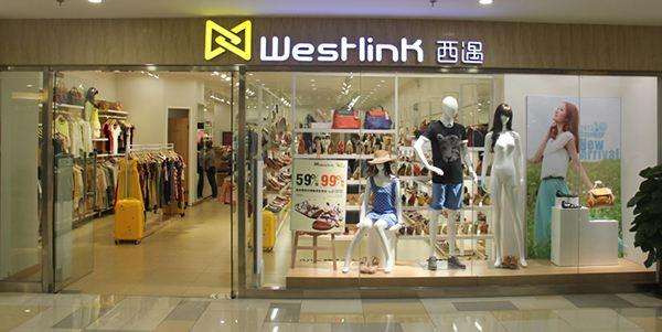 解秘新零售金融对服装类企业的柔性供应链改造