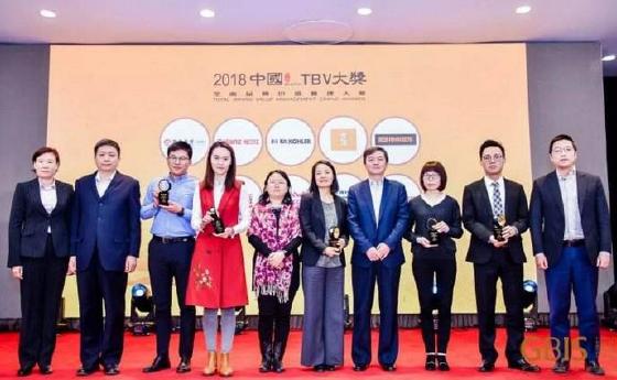 格兰仕获评微波炉行业顾客最满意品牌