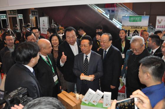 中国电商扶贫联盟“思源工程”举办贫困地区农产品推介洽谈会