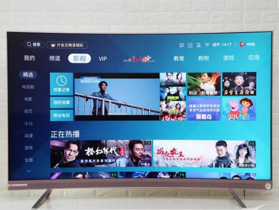 海信电视联合十大潮牌带你体验人工智能新生活