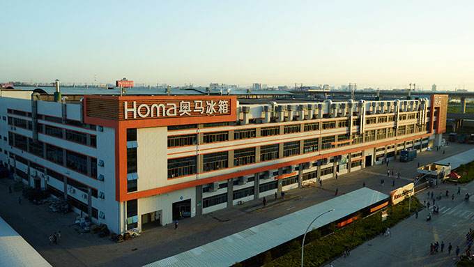 奥马电器业绩“变脸”由盈转亏 前景堪忧