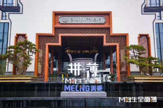 赵勇的电锯，切开的不仅是美菱的新时代更是行业里的颠覆