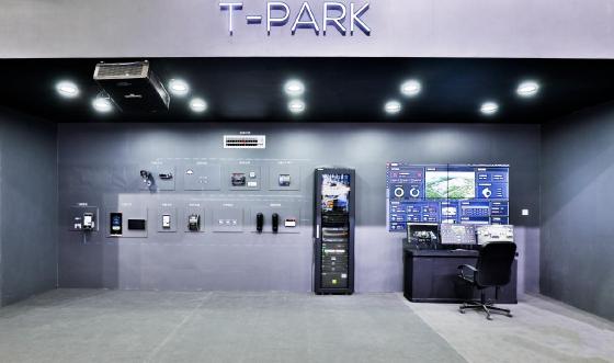 5G割草黑科技AI开撩IoT TCL多款物联网智能产品亮相AWE2019