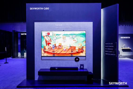 创维Swaiot?开启大屏AIoT时代 三屏Q80系列电视震撼面世