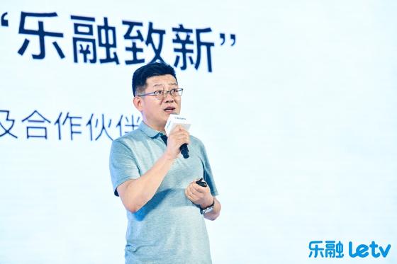 郭俏：全新乐融Letv承载我们对美好家庭生活理念的努力