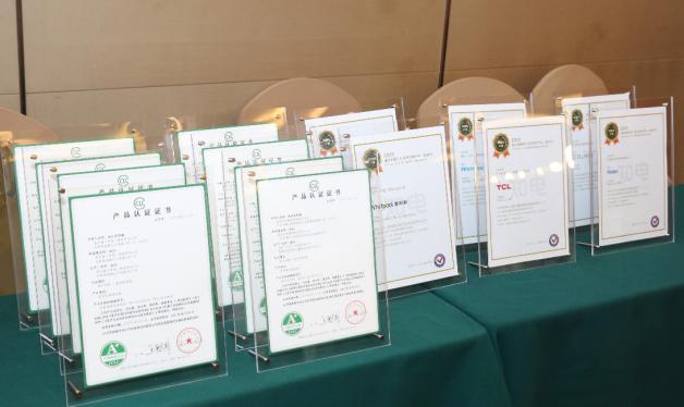 洗衣机新国标A+等级标准与A+认证双达标产品发布