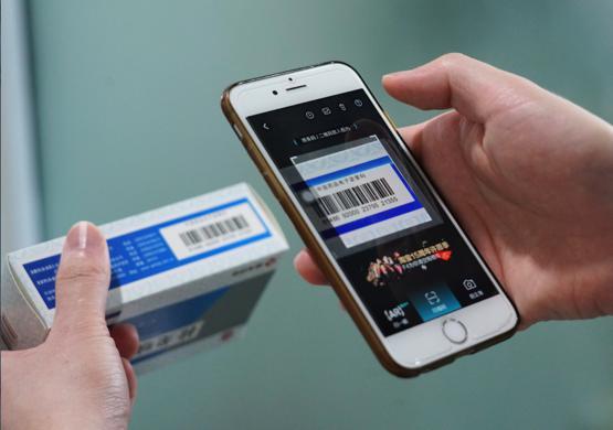 阿里健康发布2019财年社会责任报告：用“互联网+”书写年度公益答卷