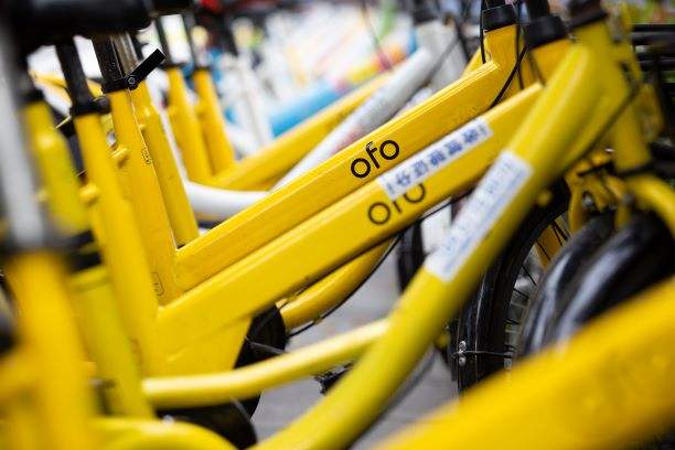 ofo回应2.5亿元诉讼：尊重判决全力退还押金