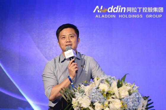 “西有达沃斯，东有雁栖湖”2019第一届雁栖湖论坛开幕