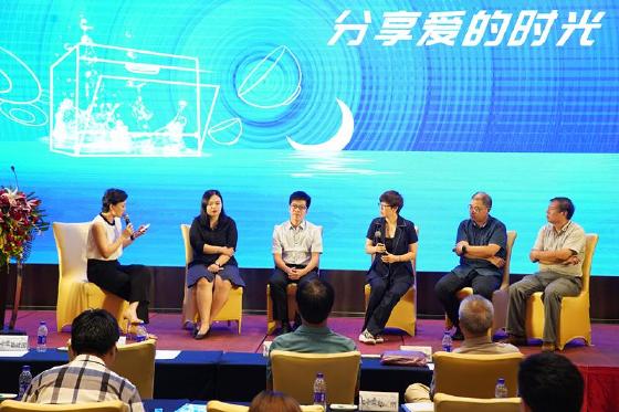 首批次中式洗碗机A+认证产品出炉，助力国内消费者找到“对先生”