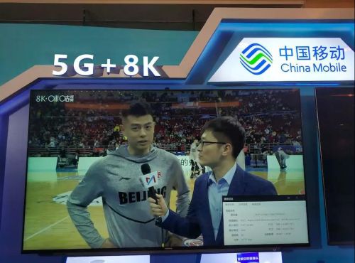 5G+8K将带给新型显示产业发展机遇