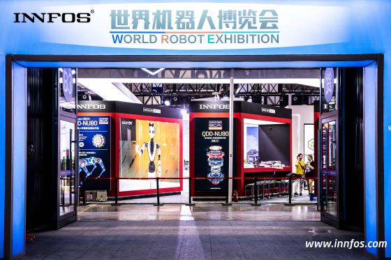 INNFOS数年研发解决了世界机器人的大难题
