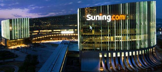 苏宁易购半年报：全场景布局完成 营收增长22.49%