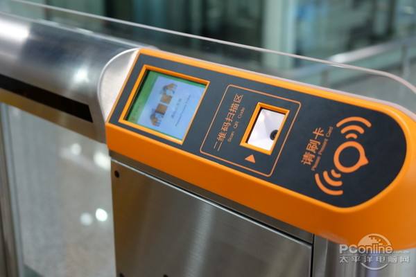 刷脸支付智能导航 你想要的便捷这条地铁都有