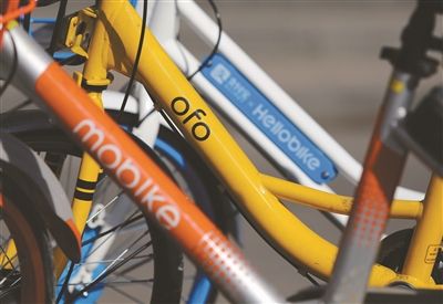 共享单车贵过公交地铁，还骑吗？