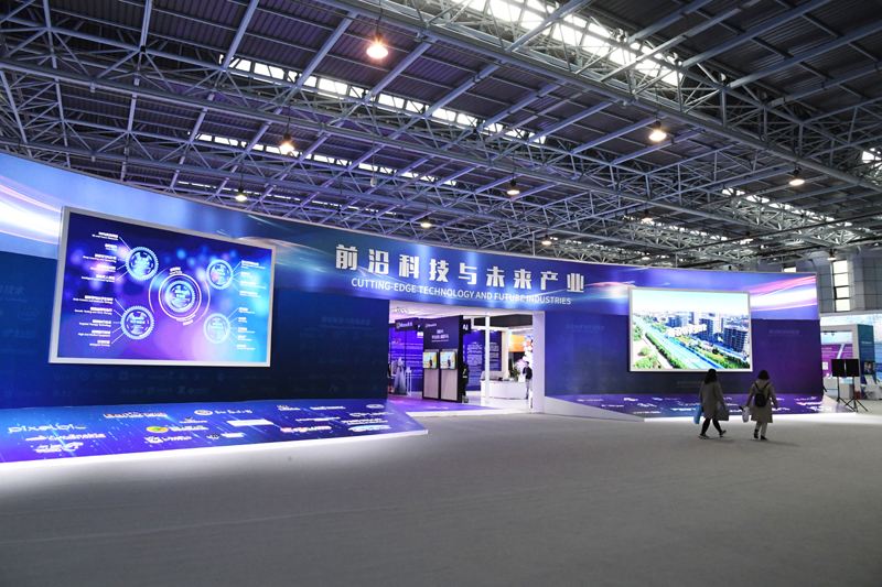 二〇一九中关村论坛推出国际前沿科技成果展