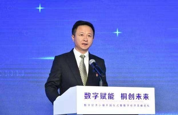 构建以人民为中心的智慧社会