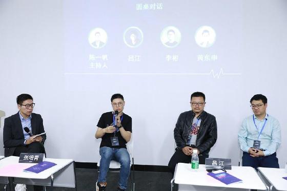 当5G与车联网、智联网发生碰撞，我们将看到什么？