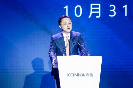 康佳APHAEA未来屏正式发布，将如何定义未来趋势？