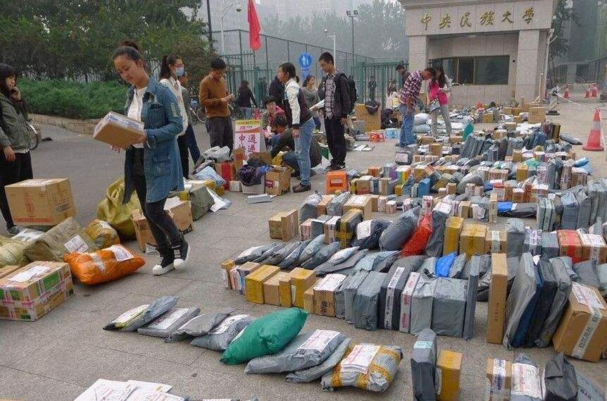 近八成大学生有网购不实用物品的经历