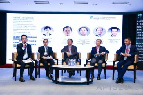 瞻仕咨询|2019亚太医药知识产权领袖峰会在京圆满落幕