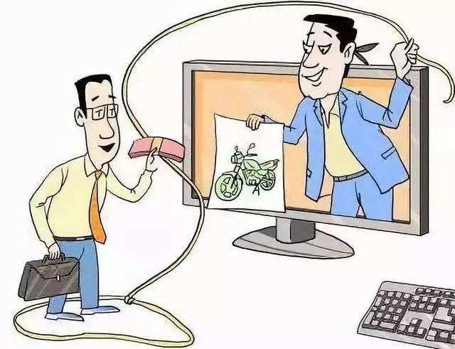 警惕互联网消费搭售行为