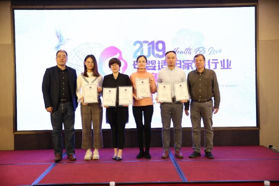 母婴适用家电名单公布，解决母婴市场成长之痛?