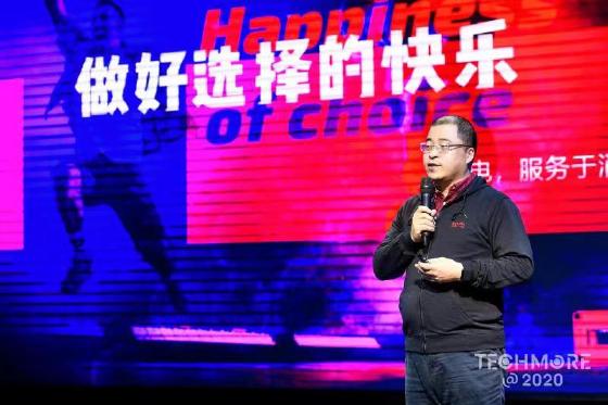 第五届中国智慧家庭大会在京召开，金选奖评选结果发布