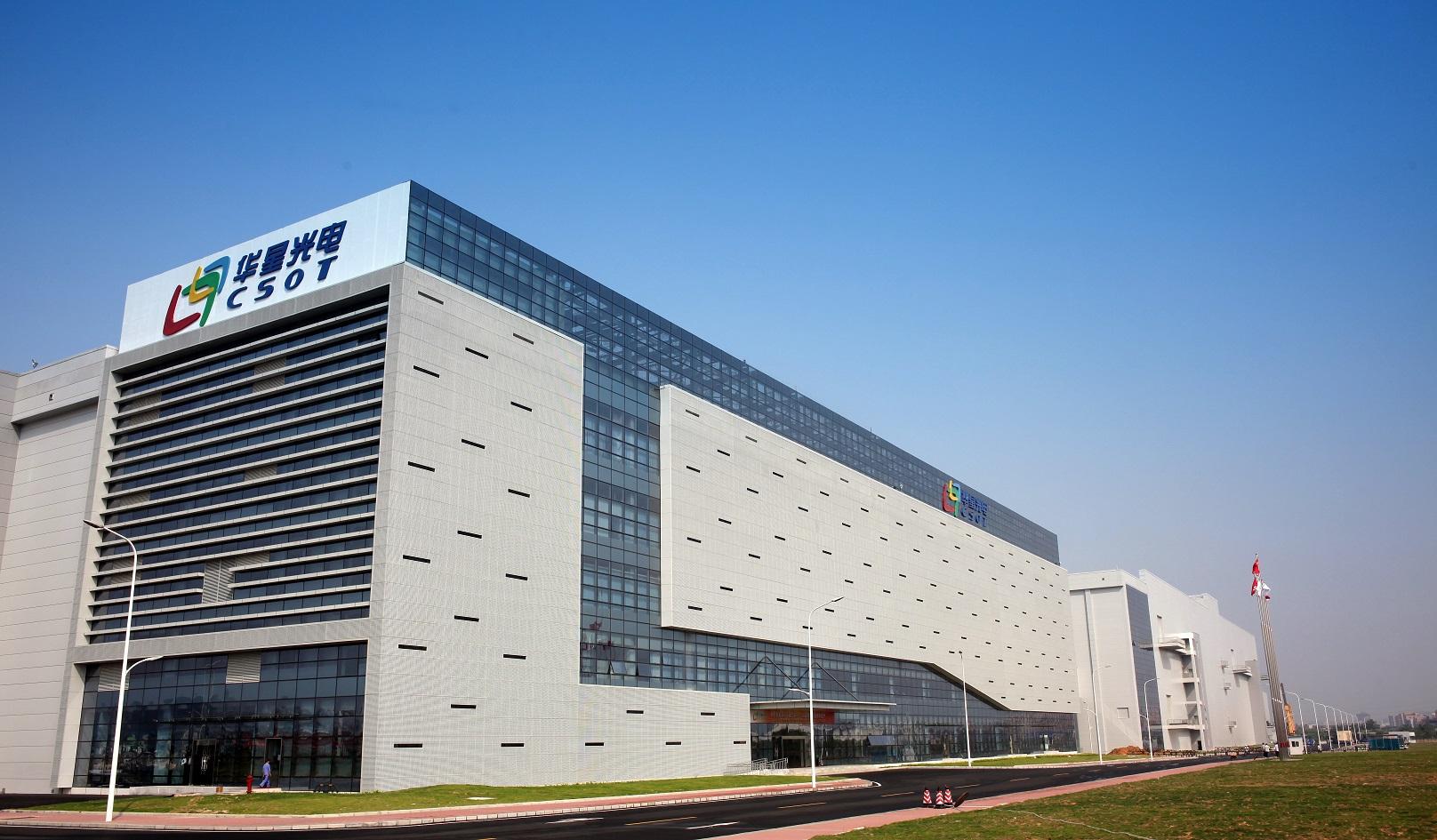 TCL集团依赖面板产业或是优势 亦是软肋