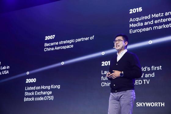 创维举办CES全球新品发布会 尖端新品重磅亮相