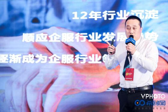 顶呱呱集团：数字化转型下企业服务的新机遇