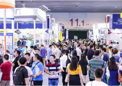 2020国际工业物联网技术与应用展览会