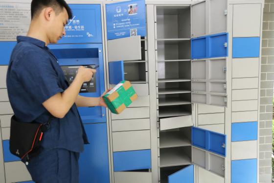 直奔智能快递柜 快递“最后一百米”之困