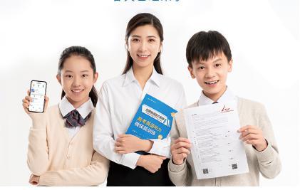 天学网CEO汪福安：守万千学子，候春暖花开