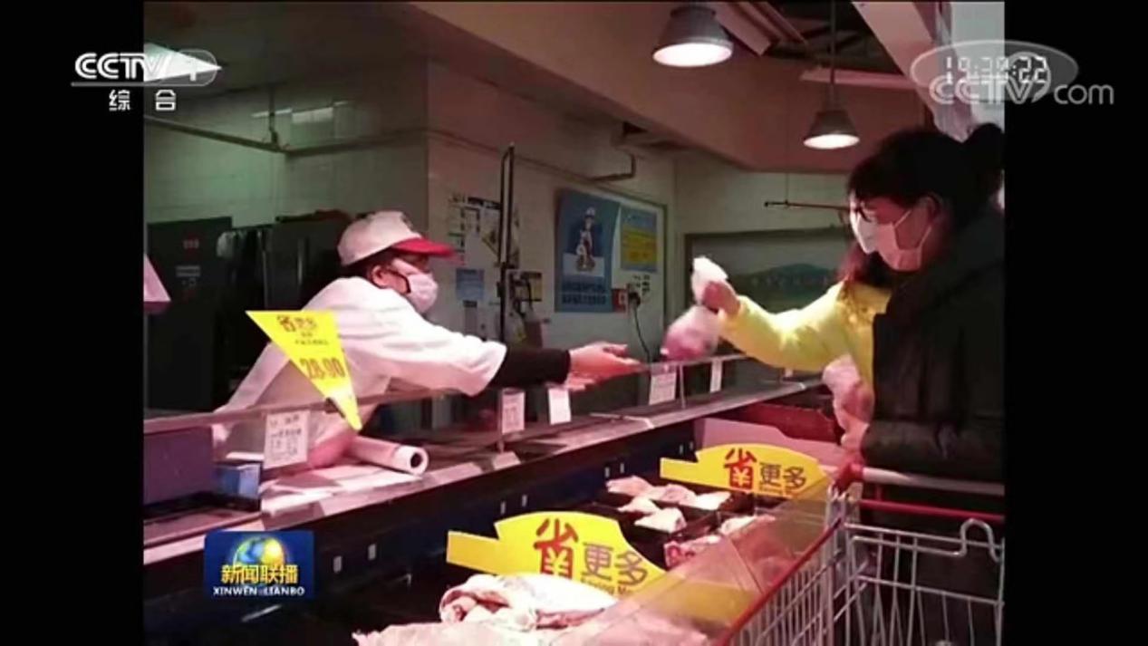 新闻联播点赞苏宁保供应不涨价，家乐福累计供货超1.6万吨