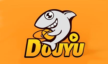 释放网络娱乐消费潜力 腾讯、斗鱼等或迎来利好