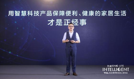 受新冠肺炎疫情影响，人们开启了“宅”经济模式