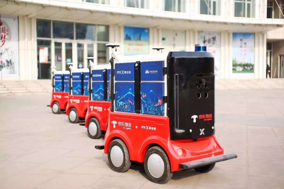 无人配送产业步入公众视野更好享受科技红利