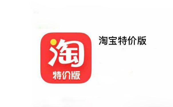 继钉钉之后又一款阿里APP被吐槽 网友：太丑了