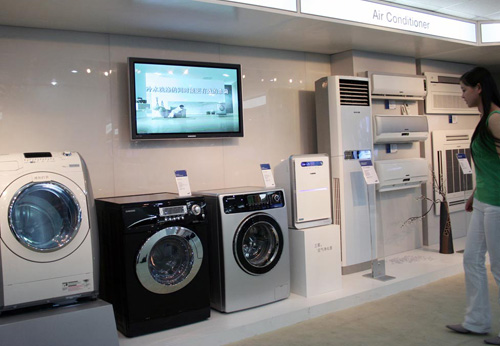 消费提振政策频频出台 家电以旧换新再迎风口