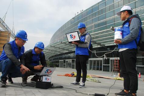 人工智能助新基建数字化转型