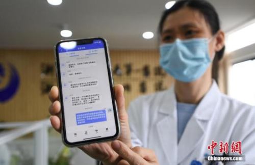 北京新冠肺炎线上医生咨询平台访问量达234万余人次