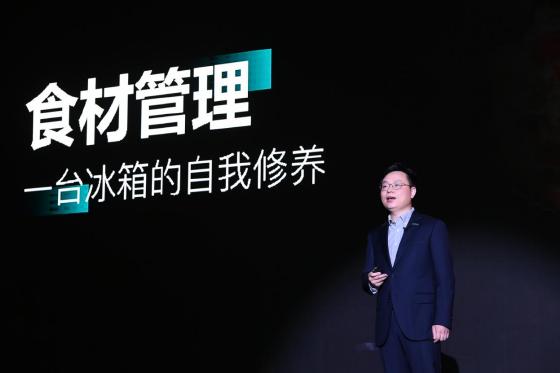 真正解决消费痛点 海信推出全球首款全域RFID食材管理冰箱 ?