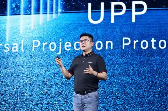 创维Swaiot ECO官网正式上线 为合作伙伴提供一站式智慧赋能方案