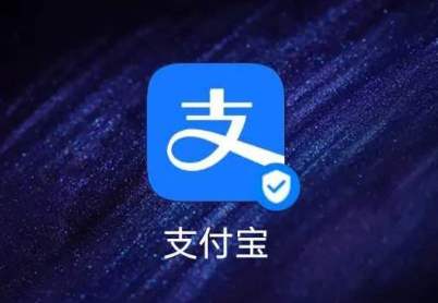 支付宝发布小店经济五一报告：500多万小店单日收入超去年同期两倍